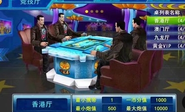 星力十代老平台享受高品质游戏体验的最佳选择